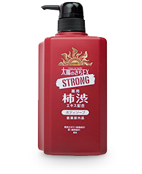 太陽のさちEXストロング゙ 薬用ボディソープ 本体