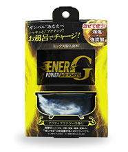 ENER-G バス イエロー