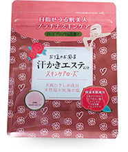 汗かきエステ気分 スキンケアローズ
