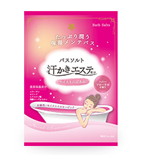 汗かきエステ気分 モイストハピネス 分包