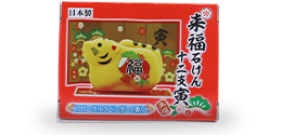 来福石けん 十二支 寅(とら)