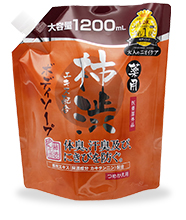 【薬用】柿渋※配合ボディソープ 大容量詰替用