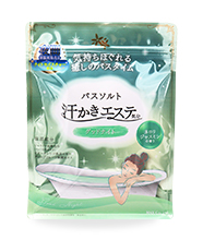 汗かきエステ気分　グッドナイト