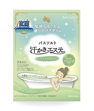 汗かきエステ気分　グッドナイト　分包