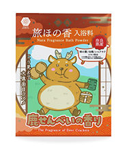 やまとcosmetic 奈良 旅ほの香 入浴料 鹿せんべいの香り