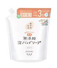 無添加生活 肌荒れふせぐ薬用無添加泡ハンドソープ 詰替大容量※香料・着色料・鉱物油・エタノール・パラベンフリー