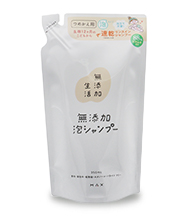 無添加泡シャンプー　詰替