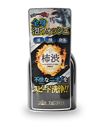 太陽のさちEX 全身クリア泡ウォッシュ 本体