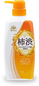 太陽のさちEXシリーズ | 大阪の石鹸・入浴剤製造メーカー | 石けんや入浴剤等のスキンケア製品の株式会社マックス