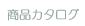 ʥ
