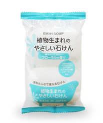 植物生まれのやさしい石けん 2個入
