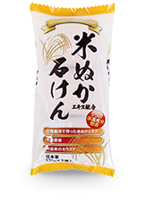米ぬか・石けん3個入